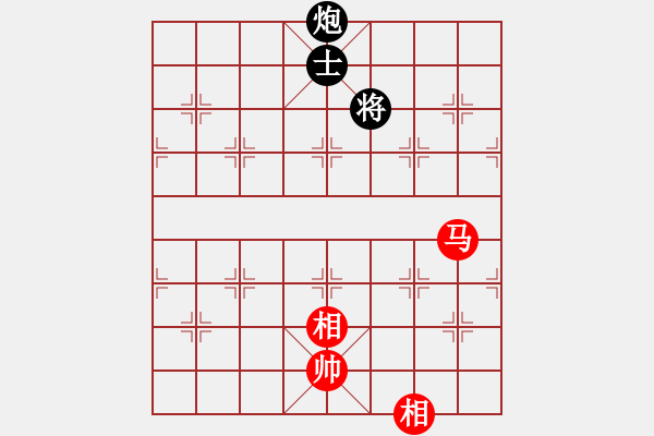 象棋棋譜圖片：云流(2舵)-和-thiensinh(0舵) - 步數：330 