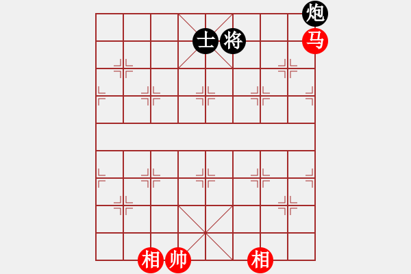 象棋棋譜圖片：云流(2舵)-和-thiensinh(0舵) - 步數：350 