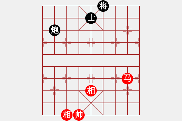 象棋棋譜圖片：云流(2舵)-和-thiensinh(0舵) - 步數：360 