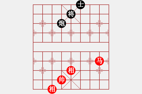 象棋棋譜圖片：云流(2舵)-和-thiensinh(0舵) - 步數：381 