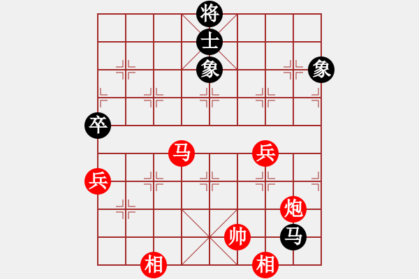 象棋棋譜圖片：2754局 A00--旋風(fēng)引擎23層(2866) 先勝 黃蓋(1550) - 步數(shù)：60 