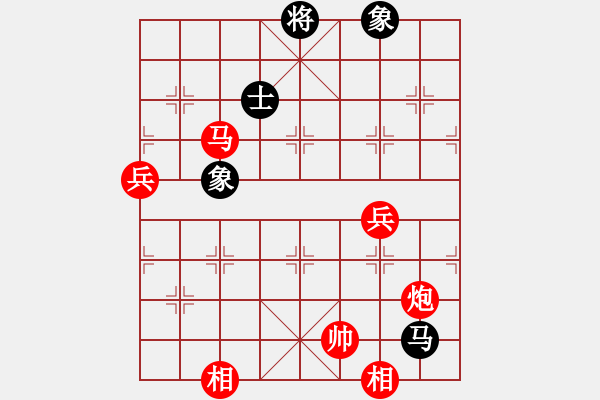 象棋棋譜圖片：2754局 A00--旋風(fēng)引擎23層(2866) 先勝 黃蓋(1550) - 步數(shù)：70 