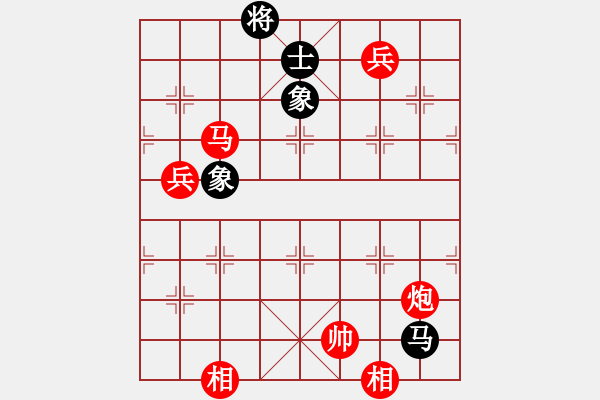 象棋棋譜圖片：2754局 A00--旋風(fēng)引擎23層(2866) 先勝 黃蓋(1550) - 步數(shù)：80 