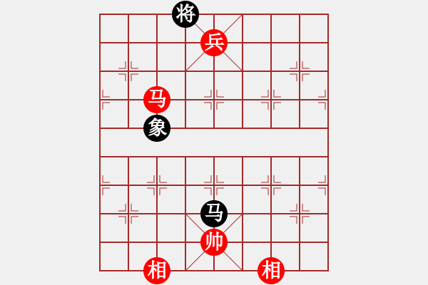 象棋棋譜圖片：2754局 A00--旋風(fēng)引擎23層(2866) 先勝 黃蓋(1550) - 步數(shù)：90 