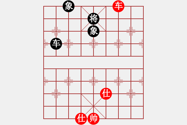 象棋棋谱图片：蝴蝶(风魔)-和-pcqbb(9星) - 步数：180 