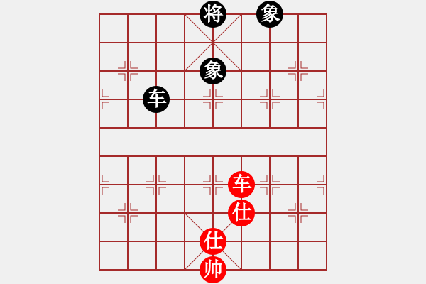 象棋棋谱图片：蝴蝶(风魔)-和-pcqbb(9星) - 步数：260 