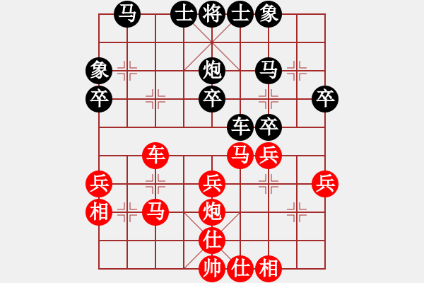 象棋棋譜圖片：陳釗榮     先和 梅丁捷     - 步數(shù)：40 