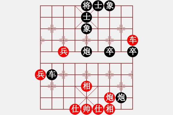 象棋棋譜圖片：寶坻大刀(月將)-負-天才少(月將) - 步數(shù)：90 