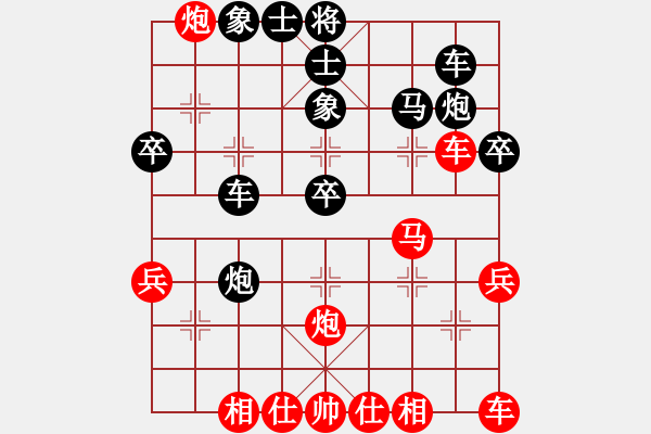 象棋棋譜圖片：我是老八路(2弦)-勝-太平天國(guó)(天罡) - 步數(shù)：40 