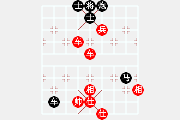 象棋棋譜圖片：梅橘爭(zhēng)春(2段)-勝-棋淵(2段)屏風(fēng)馬左馬盤河 - 步數(shù)：130 