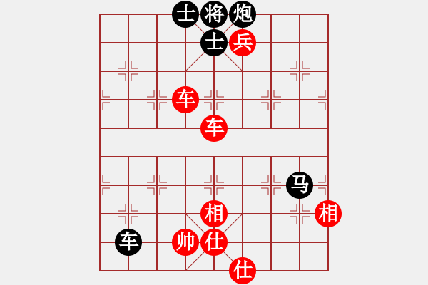 象棋棋譜圖片：梅橘爭(zhēng)春(2段)-勝-棋淵(2段)屏風(fēng)馬左馬盤河 - 步數(shù)：140 