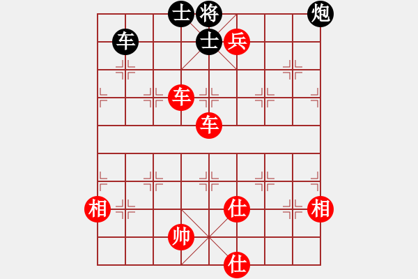 象棋棋譜圖片：梅橘爭(zhēng)春(2段)-勝-棋淵(2段)屏風(fēng)馬左馬盤河 - 步數(shù)：158 