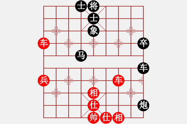 象棋棋譜圖片：梅橘爭(zhēng)春(2段)-勝-棋淵(2段)屏風(fēng)馬左馬盤河 - 步數(shù)：60 