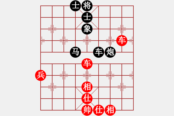 象棋棋譜圖片：梅橘爭(zhēng)春(2段)-勝-棋淵(2段)屏風(fēng)馬左馬盤河 - 步數(shù)：70 