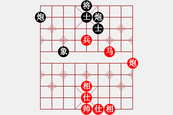 象棋棋譜圖片：浙江 陳孝堃 勝 遼寧 趙慶閣 - 步數(shù)：100 