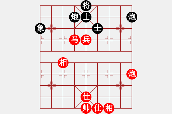 象棋棋譜圖片：浙江 陳孝堃 勝 遼寧 趙慶閣 - 步數(shù)：110 