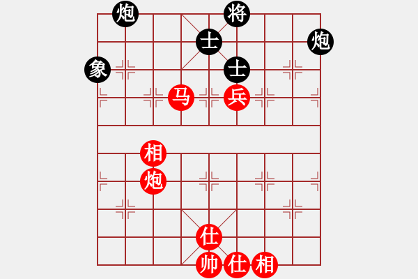 象棋棋譜圖片：浙江 陳孝堃 勝 遼寧 趙慶閣 - 步數(shù)：120 