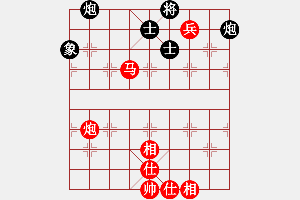 象棋棋譜圖片：浙江 陳孝堃 勝 遼寧 趙慶閣 - 步數(shù)：140 