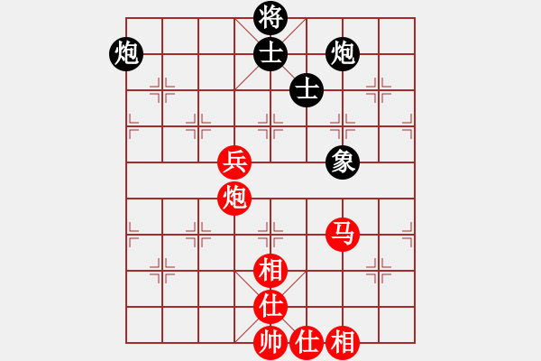 象棋棋譜圖片：浙江 陳孝堃 勝 遼寧 趙慶閣 - 步數(shù)：90 