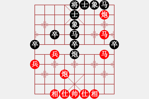 象棋棋譜圖片：2800局 A05-過(guò)河炮局-旋風(fēng)引擎23層(2872) 先勝 甘寧(1400) - 步數(shù)：50 