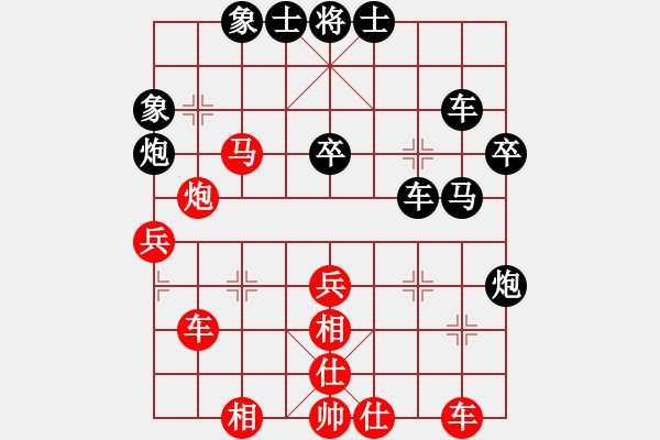 象棋棋谱图片：赵飞鸿[9-1] 先和 黄子裕[9-1] - 步数：50 