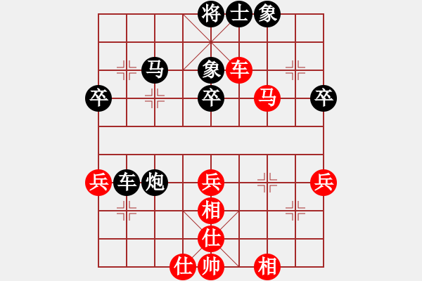 象棋棋譜圖片：中醫(yī)藥管理(3段)-負(fù)-戀棧(5段)中炮過(guò)河車七路馬對(duì)屏風(fēng)馬兩頭蛇 - 步數(shù)：60 