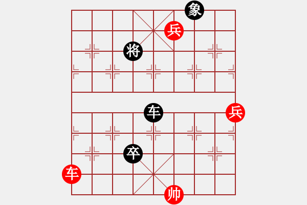 象棋棋譜圖片：七星聚會(huì)8 - 步數(shù)：50 