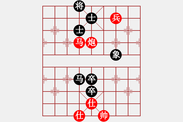 象棋棋譜圖片：華山棋人(6段)-勝-素愛開哥(7段) - 步數(shù)：200 