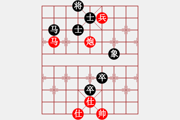 象棋棋譜圖片：華山棋人(6段)-勝-素愛開哥(7段) - 步數(shù)：210 