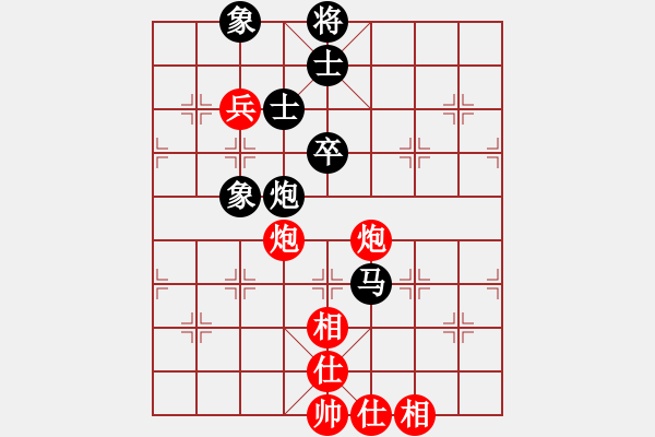 象棋棋譜圖片：炎上(9段)-和-吃飯吃飽飽(日帥) - 步數(shù)：70 