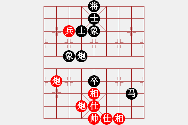 象棋棋譜圖片：炎上(9段)-和-吃飯吃飽飽(日帥) - 步數(shù)：80 