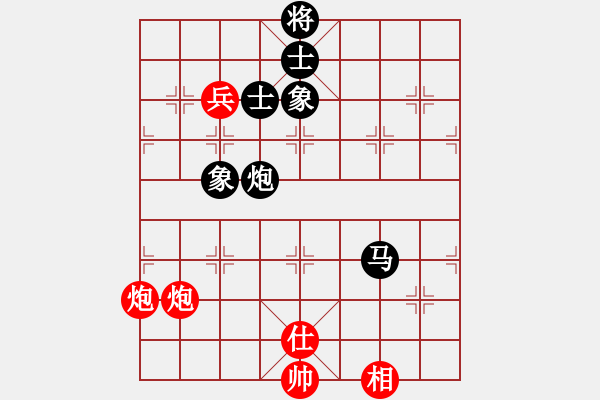 象棋棋譜圖片：炎上(9段)-和-吃飯吃飽飽(日帥) - 步數(shù)：88 