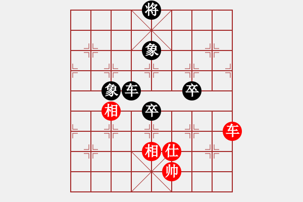 象棋棋譜圖片：ababav(5星)-勝-sdqreg(9星) - 步數(shù)：140 