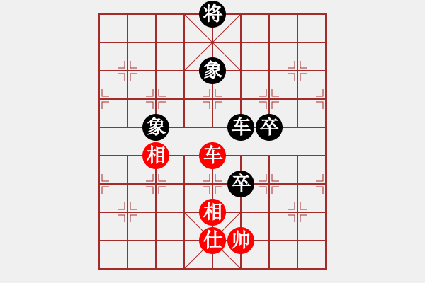 象棋棋譜圖片：ababav(5星)-勝-sdqreg(9星) - 步數(shù)：150 