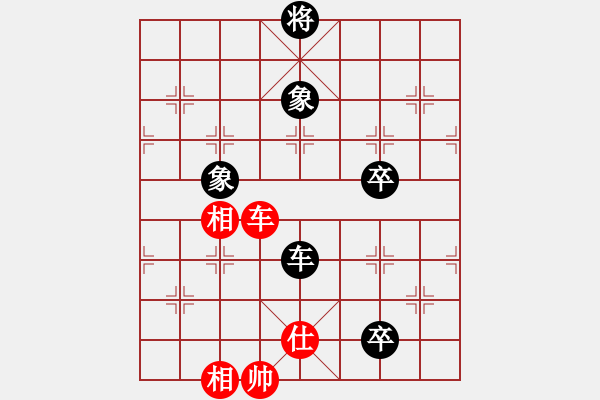 象棋棋譜圖片：ababav(5星)-勝-sdqreg(9星) - 步數(shù)：160 