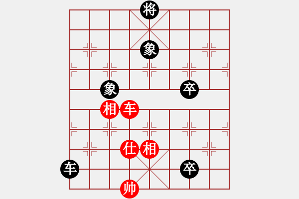 象棋棋譜圖片：ababav(5星)-勝-sdqreg(9星) - 步數(shù)：200 