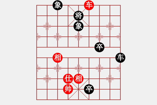 象棋棋譜圖片：ababav(5星)-勝-sdqreg(9星) - 步數(shù)：255 