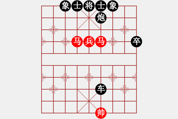 象棋棋譜圖片：金庸一品堂棋社 夢群、夢醒 先負(fù) 金庸武俠令狐沖 - 步數(shù)：90 