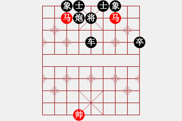 象棋棋譜圖片：金庸一品堂棋社 夢群、夢醒 先負(fù) 金庸武俠令狐沖 - 步數(shù)：98 