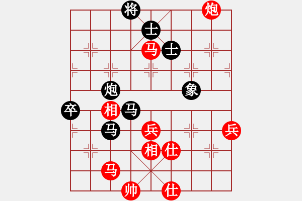 象棋棋譜圖片：天外天飛鳳(月將)-勝-享受孤獨(dú)愛(ài)(9段) - 步數(shù)：100 