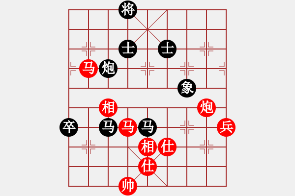 象棋棋譜圖片：天外天飛鳳(月將)-勝-享受孤獨(dú)愛(ài)(9段) - 步數(shù)：110 