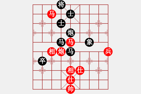 象棋棋譜圖片：天外天飛鳳(月將)-勝-享受孤獨(dú)愛(ài)(9段) - 步數(shù)：120 