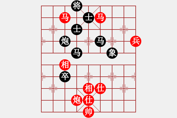 象棋棋譜圖片：天外天飛鳳(月將)-勝-享受孤獨(dú)愛(ài)(9段) - 步數(shù)：130 