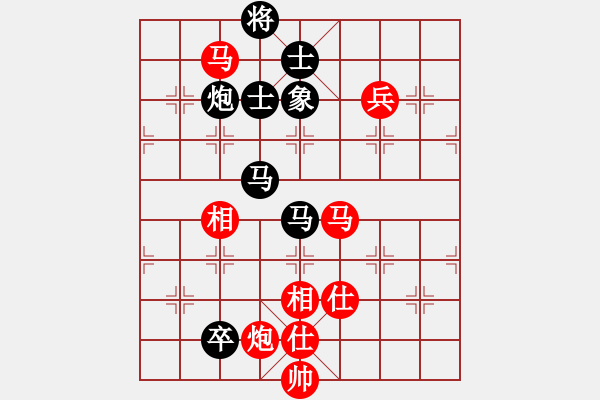 象棋棋譜圖片：天外天飛鳳(月將)-勝-享受孤獨(dú)愛(ài)(9段) - 步數(shù)：140 