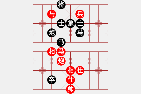 象棋棋譜圖片：天外天飛鳳(月將)-勝-享受孤獨(dú)愛(ài)(9段) - 步數(shù)：150 