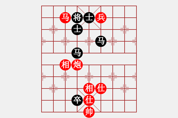 象棋棋譜圖片：天外天飛鳳(月將)-勝-享受孤獨(dú)愛(ài)(9段) - 步數(shù)：160 