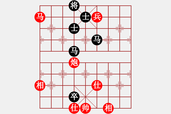 象棋棋譜圖片：天外天飛鳳(月將)-勝-享受孤獨(dú)愛(ài)(9段) - 步數(shù)：170 