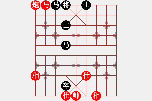 象棋棋譜圖片：天外天飛鳳(月將)-勝-享受孤獨(dú)愛(ài)(9段) - 步數(shù)：180 