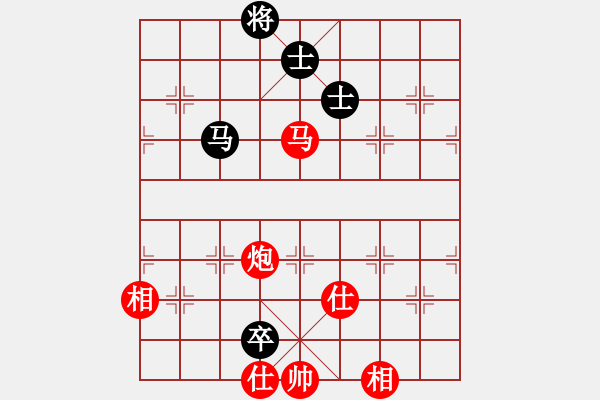 象棋棋譜圖片：天外天飛鳳(月將)-勝-享受孤獨(dú)愛(ài)(9段) - 步數(shù)：200 