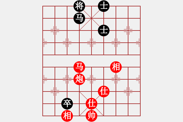 象棋棋譜圖片：天外天飛鳳(月將)-勝-享受孤獨(dú)愛(ài)(9段) - 步數(shù)：210 